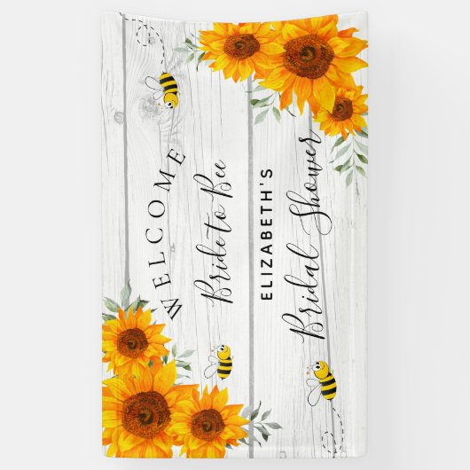 ブライダルシャワー素朴な木ひまわり花嫁へbee 横断幕 (縦)