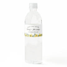 ブライダルシャワー結婚披露宴ひまわり緑