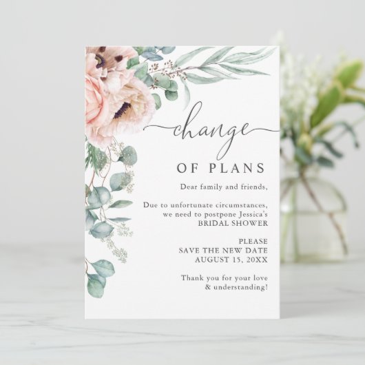 ブライダルシャワー計画の変更ポピー・ユーカリ 招待状 (スタンド正面)