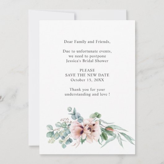 ブライダルシャワー計画の変更ポピー・ユーカリ 招待状 (裏面)