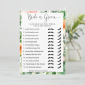 ブライダルシャワー誰が夫婦を知っ最高のている?ゲームカード 招待状 (スタンド正面)