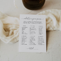 ブライダルシャワー財布のゲームカードの内容