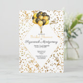 ブライダルシャワー金ゴールド紙吹雪ストリーマーテンプレート 招待状 (スタンド正面)