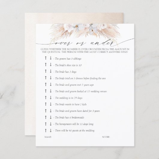 ブライダルシャワー (正面/裏面)