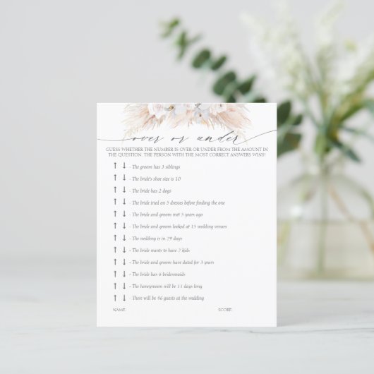 ブライダルシャワー (スタンド正面)