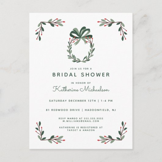 ブライダルシャワー |クリスマスホリデーホリー招待状 ポストカード (正面)