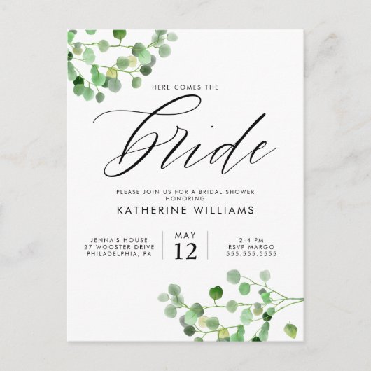 ブライダルシャワー |グリーンウォーター色のフローラはがき ポストカード (正面)