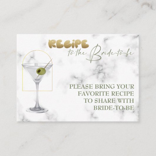 ブライダルシャワー。パジャマパーティー エンクロージャーカード (正面)