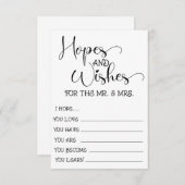 ブライダルシャワー、ブライダルシャワーゲーム、婚約部 (正面/裏面)