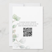 ブライダルシャワーQRコードグリーナリーユーカリ 招待状 (裏面)