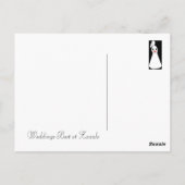 ブライダルシルエットII ポストカード (裏面)