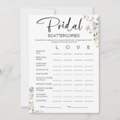 ブライダルスキャタゴリーブライダルシャワーゲーム 招待状 (正面)