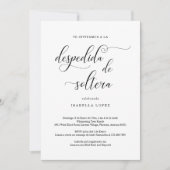 ブライダルスペインのシャワーへの招待 招待状 (正面)