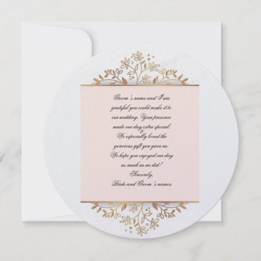 ブライダルソフト結婚ネスサンキューカード サンキューカード (正面)