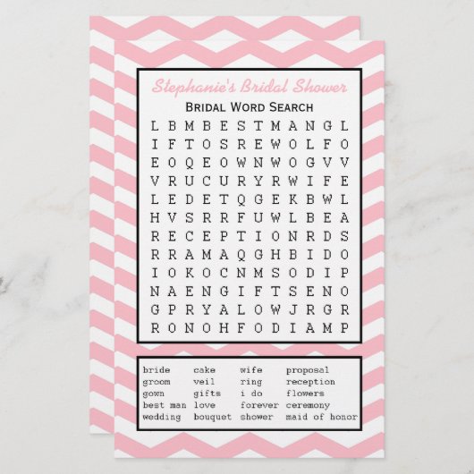ブライダルパーティシャワーワード検索ゲーム (正面/裏面)