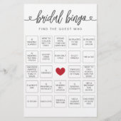 ブライダルビンゴゲストの検索ブライダルシャワーゲーム (正面)