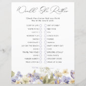 ブライダル茶は彼女はむしろブライダルシャワーゲーム (正面)