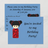 ブライトこけし誕生日招待状 招待状 (正面/裏面)