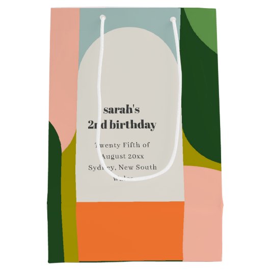 ブライトカラフルグルーヴィレトロアーチエイジ誕生日 ミディアムペーパーバッグ (裏面)