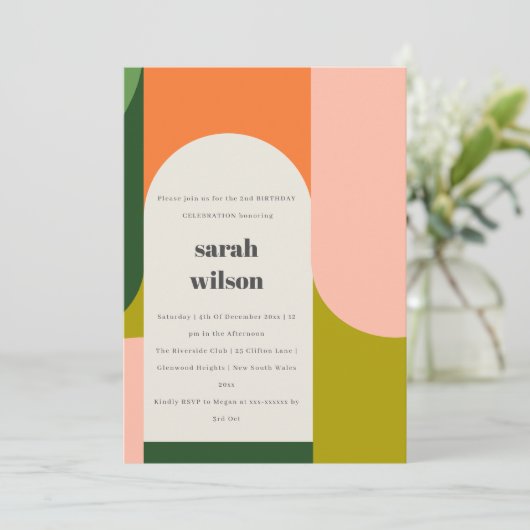 ブライトカラフルグルーヴィレトロアーチエイジ誕生日 招待状 (スタンド正面)