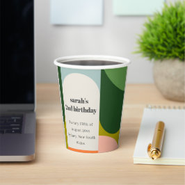 ブライトカラフルグルーヴィレトロアーチエイジ誕生日 紙コップ