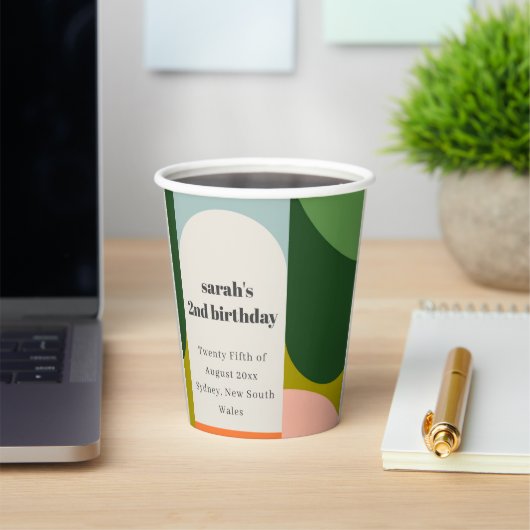 ブライトカラフルグルーヴィレトロアーチエイジ誕生日 紙コップ (インサイチュ)
