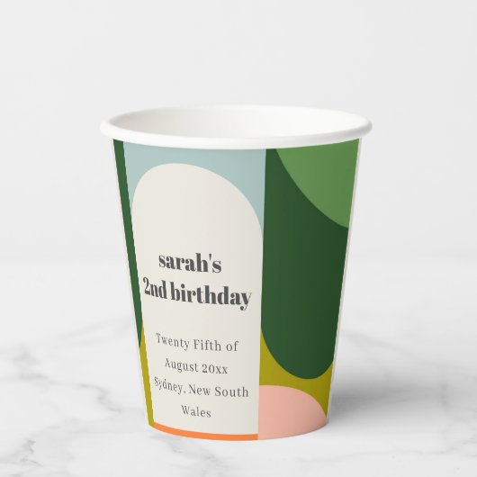 ブライトカラフルグルーヴィレトロアーチエイジ誕生日 紙コップ (正面)