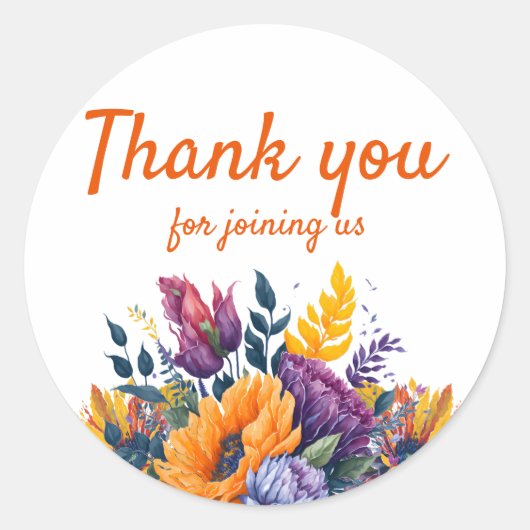 ブライトサマーサンフラワーブライダルシャワー招待状 ラウンドシール (正面)