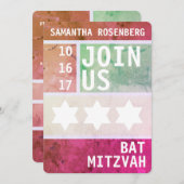 ブライトスターオブデイビッドバルミツワー招待状 招待状 (正面/裏面)