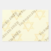 ブライトスターオブデイビッド白黒金ゴールド ラッピングペーパーシート (正面3)