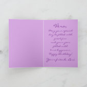 ブライトパイナップルハッピーバースデーカード カード (内部)