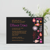 ブライトピンク（ユダヤ教の）バル・ミツバーバーバルミツワー招待状 招待状 (スタンド正面)