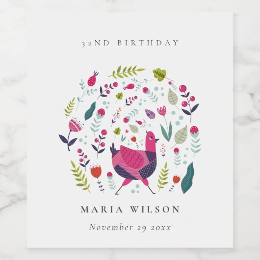 ブライトフォークファームフローラバードエイジ誕生日 ワインラベル (シングルラベル)