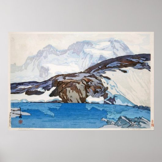 ブライトホルン，ブレイトーン，吉田宏，ウッドカット ポスター (正面)