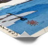 ブライトホルン，ブレイトーン，吉田宏，ウッドカット ポスター (角)