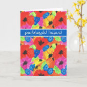 ブライトポピー誕生日カード、ウェルシュグリーティング カード (黄色い花)