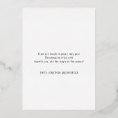 ブライトメリータイポグラフィアートクリスマスラグリー 箔シーズンカード (裏面)