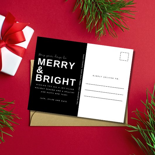 ブライトメリーファミリーフォトクリスマスホリデー ポストカード