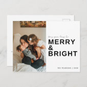ブライトメリーファミリーフォトホリデー ポストカード (正面/裏面)