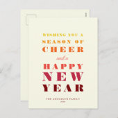 ブライトモダンレインボータイポグラフィ新年 シーズンポストカード (正面/裏面)