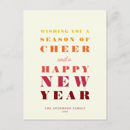 ブライトモダンレインボータイポグラフィ新年 シーズンポストカード (正面)