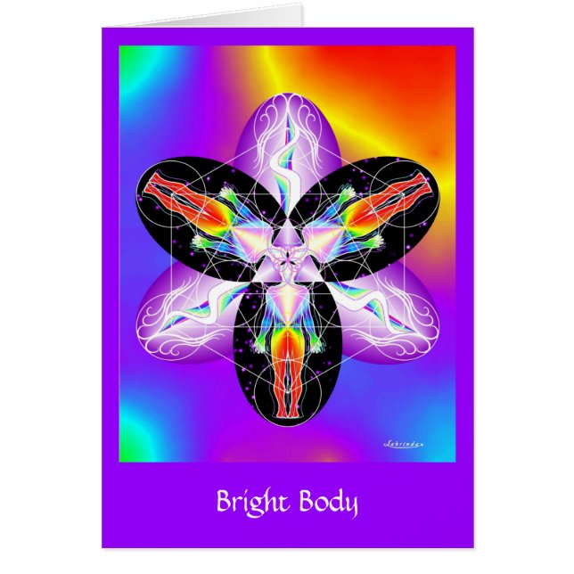 ブライト体 (正面)