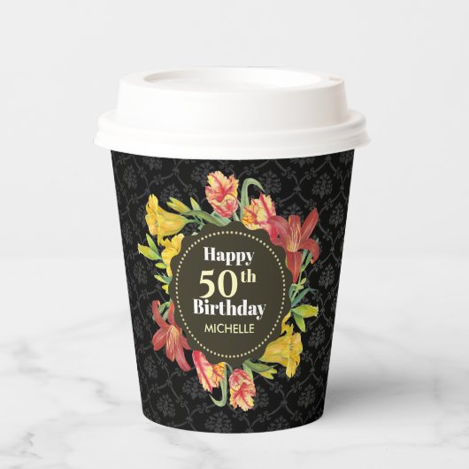 ブライト鮮やか春の花リース誕生日 紙コップ (正面)
