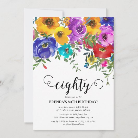 ブライト&はっきりした花模様80誕生日 招待状 (正面)