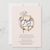 ブライドへモダンブライダルシャワー 招待状 (正面)