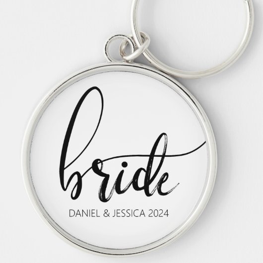 ブライドシンプルミニマル白黒キーチェーン キーホルダー (正面)