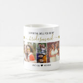 ブライドメイドの提案写真コラージュになってくれませんか? コーヒーマグカップ (中央)