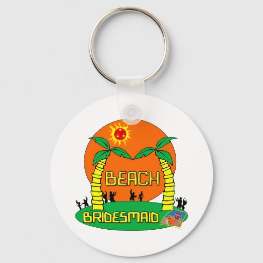 ブライドメイドキーチェーン キーホルダー (正面)