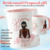 ブライドメイド提案ギフトブラックキャリカチュア マグカップ