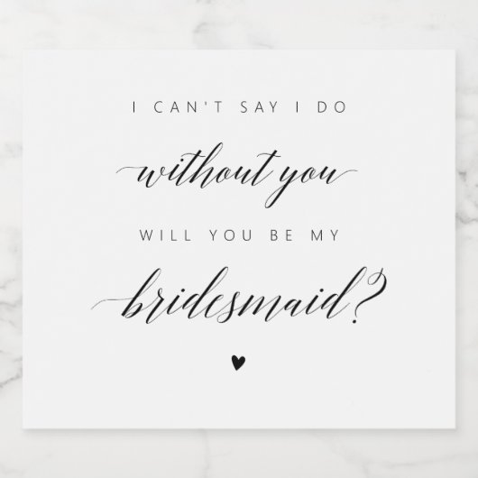 ブライドメイド提案書黒書道 スパークリングワインラベル (シングルラベル)